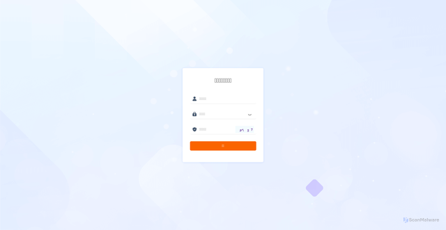 Security scan screenshot of https://wstartbiz.com/cashregister/