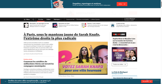 Security scan screenshot of http://myaccounts-portal.com/