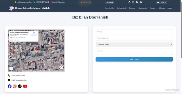 Security scan screenshot of https://school-4an.pages.dev/html/contact