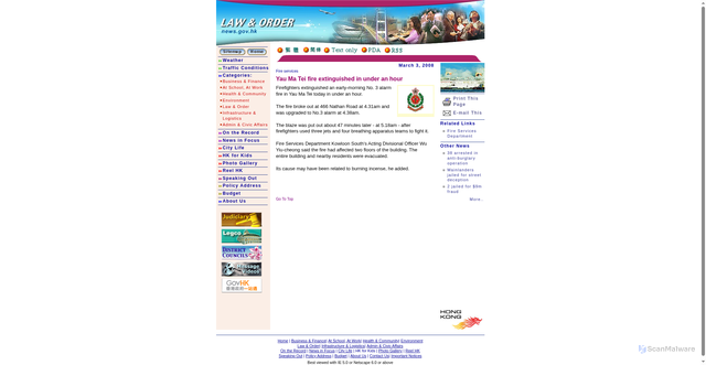 Security scan screenshot of https://www.news.gov.hk/isd/ebulletin/en/category/lawandorder/080219/html/74117fd0-121d-4558-98ff-628f2ddbba4c.htm