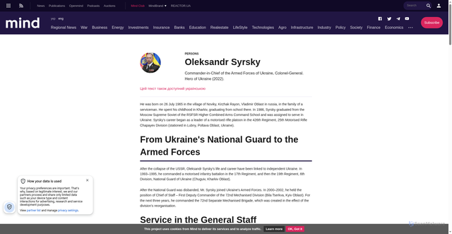 Security scan screenshot of https://mind.ua/en/persons/4348-syrsky-oleksandr-stanislavovych
