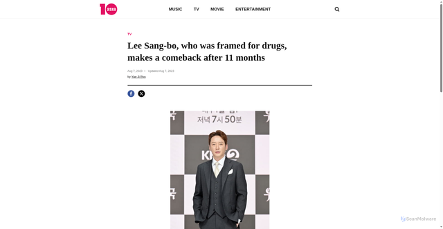 Security scan screenshot of https://www.tenasia.com/tv/2023080711444