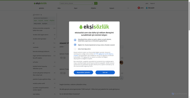 Security scan screenshot of https://eksisozluk.com/xiaomi-17-pro-max--8028523