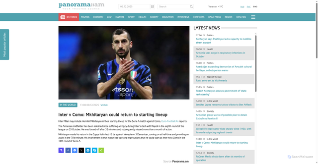 Security scan screenshot of https://www.panorama.am/en/news/2025/12/06/Inter-Como-Mkhitaryan/3146918