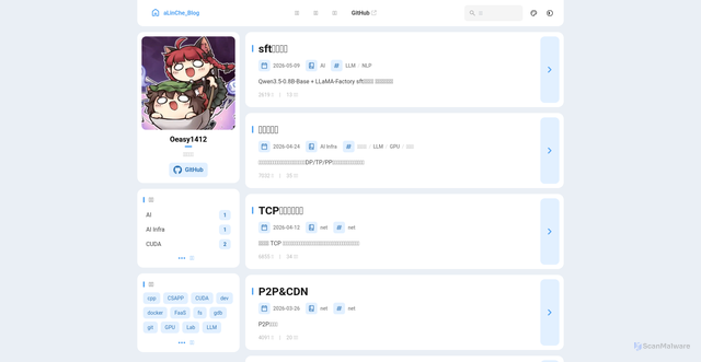 Security scan screenshot of https://alinche-blog-nfacz4buml.edgeone.app/