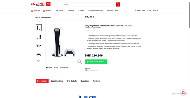 Security scan screenshot of https://advanti.com/sony-playstation-5-standard-edition-console-cfi1016a.html