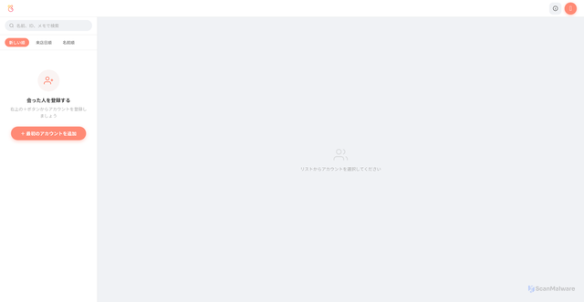 Security scan screenshot of http://kaitco.me/
