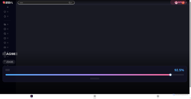 Security scan screenshot of https://bermi.fun/