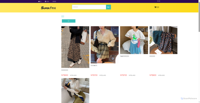 Security scan screenshot of http://7j-shop.top/