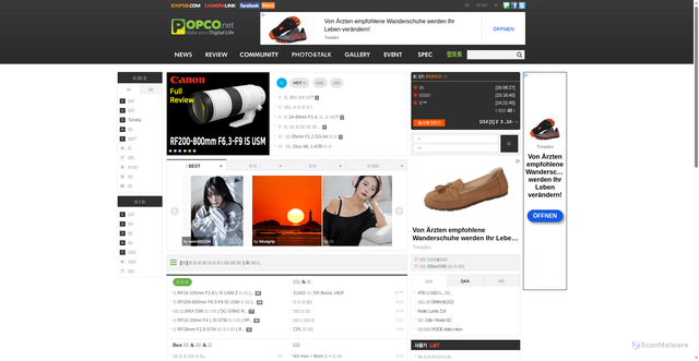 Security scan screenshot of https://www.popco.net