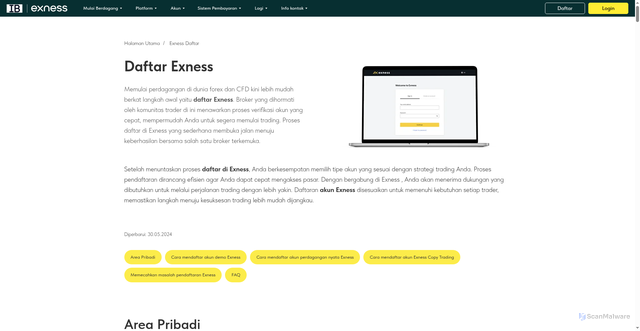 Security scan screenshot of https://trading-platform.my.id/daftar-akun-exness