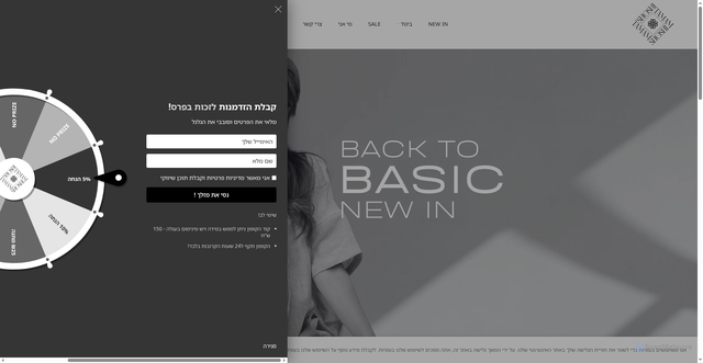 Security scan screenshot of https://www.shoshitamam.com/?n=91575787001430