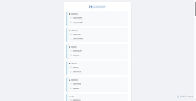 Security scan screenshot of https://mushy-brown-zmny63n9dg-t8orvi8dqm.edgeone.app/