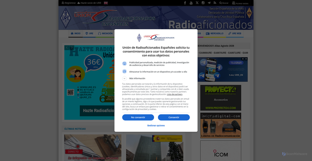 Security scan screenshot of concursos.ure.es