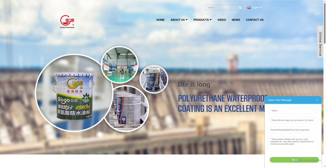 Security scan screenshot of https://waterproofingbest.com