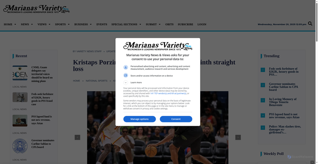 Security scan screenshot of https://www.mvariety.com/sports/nationalsports/national-sports-kristaps-porzingis-hawks-send-pelicans-to-ninth-straight-loss-cw0xhgx7/article_cd2ec732-d97d-481b-8e0a-e79c94fd91c0.html