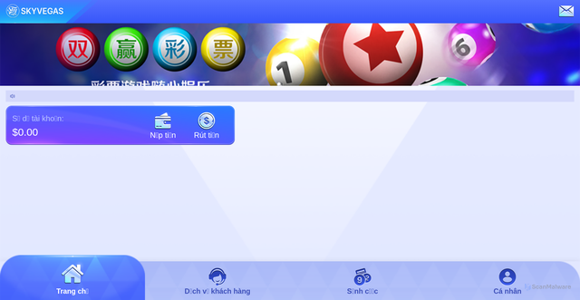 Security scan screenshot of https://skyvegas8888.com/