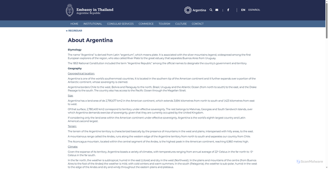 Security scan screenshot of https://etail.cancilleria.gob.ar/en/about-argentina