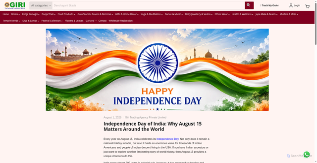 Security scan screenshot of https://giriusa.com/blogs/blogs/independence-day-of-india-why-august-15-matters-around-the-world?srsltid=AfmBOoolBpq2hvwnwXbADtki10hdxDryA435X-hx_a-5YM_dpN9Dlm4Z