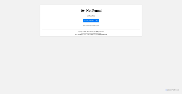 Security scan screenshot of https://staticlocesa.ablesci.com
