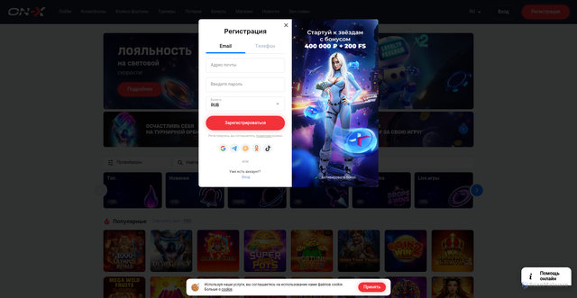 Security scan screenshot of https://trackerden.top/redirect.php?src=pinup3601.com&path=