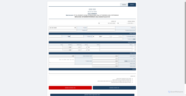 Security scan screenshot of https://brainy-scarlet-vgsw4e4qo9-6xyhz773yv.edgeone.app/