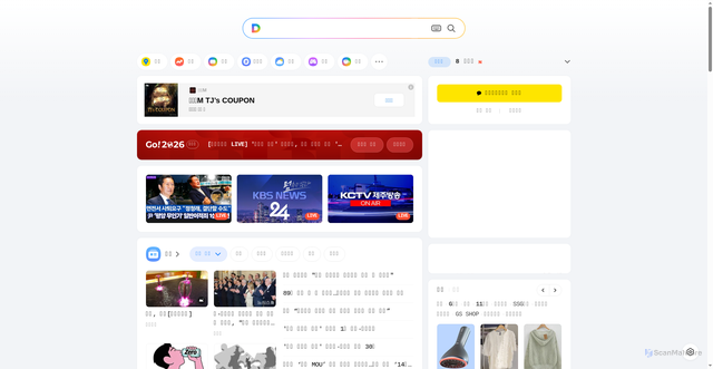 Security scan screenshot of https://search.daum.net