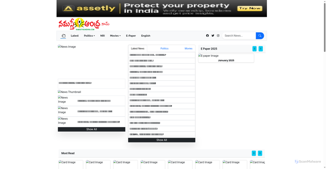 Security scan screenshot of https://namastheandhra.com