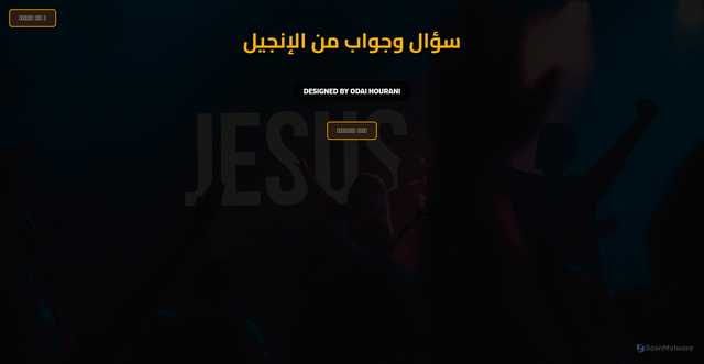 Security scan screenshot of https://sparkling-maroon-kdjvbn8hra-4krxph0uzi.edgeone.app/