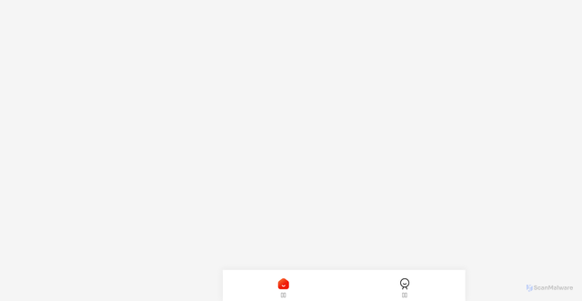 Security scan screenshot of https://zuitop.xyz/