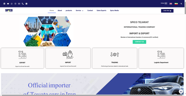 Security scan screenshot of https://spicotejarat.com/