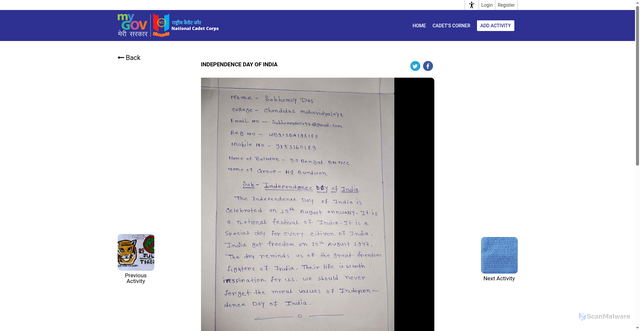 Security scan screenshot of indiancc.mygov.in