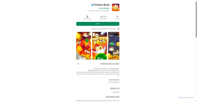 Security scan screenshot of http://heartpositive.shop/