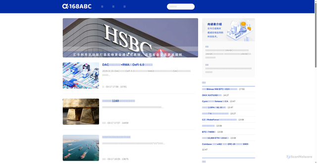 Security scan screenshot of http://toutiao.cam/