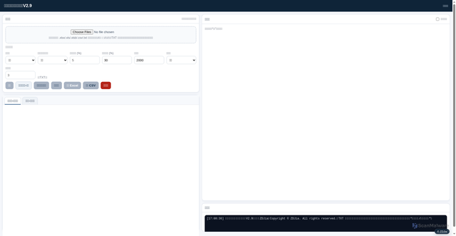 Security scan screenshot of http://mechanicalprocessor.pages.dev/