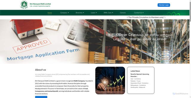 Security scan screenshot of https://shrinarayaninidhi.com/