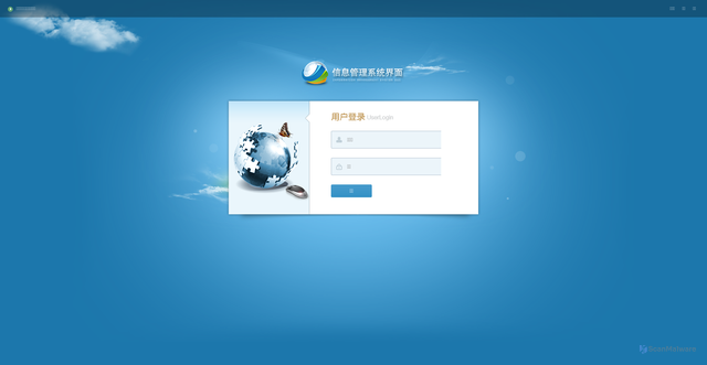 Security scan screenshot of https://ad.parkvv.com