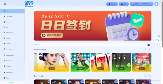 Security scan screenshot of https://zhcn-web-yihao.com/news/alzs