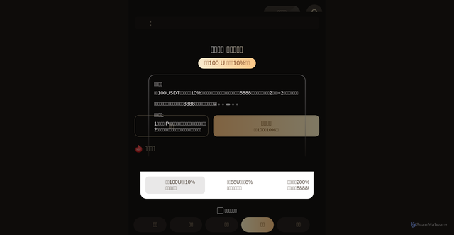 Security scan screenshot of http://dpcq52.club/
