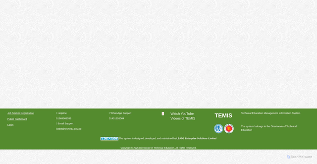 Security scan screenshot of https://temis.dte.gov.bd/