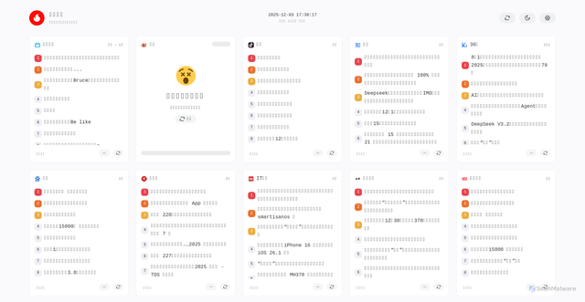 Security scan screenshot of https://dailyhot1-bltm1y7701.edgeone.app/