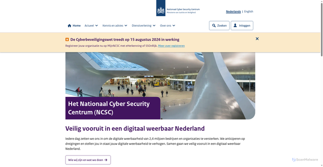 Security scan screenshot of ncsc.nl