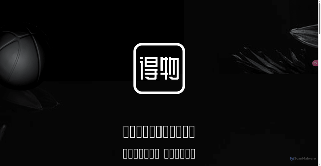 Security scan screenshot of https://tdasz.com