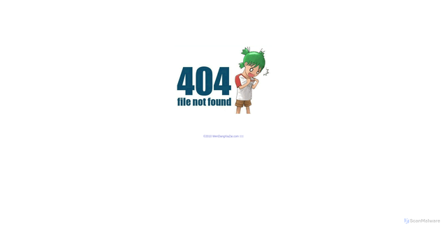 Security scan screenshot of https://img.wendangxiazai.com