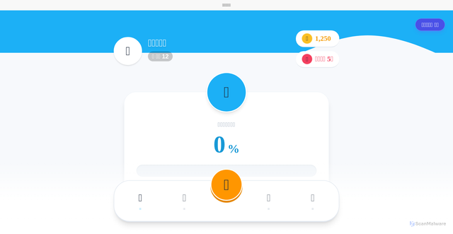 Security scan screenshot of https://learning-assistant-1nn.pages.dev/
