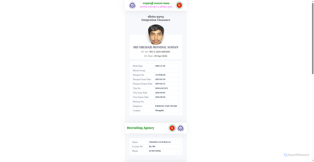 Security scan screenshot of https://keen-purple-urhoucjbje-mexwd7uqv1.edgeone.app/