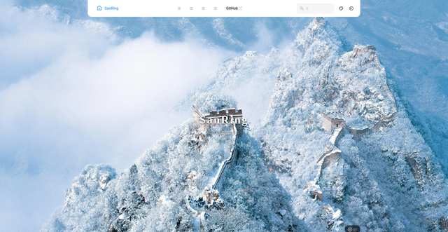 Security scan screenshot of https://blog-sanring-25omv1kazk.edgeone.dev/