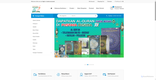 Security scan screenshot of https://bushraniaga.com