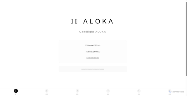 Security scan screenshot of https://alokaa-ujf8we3olw.edgeone.app/