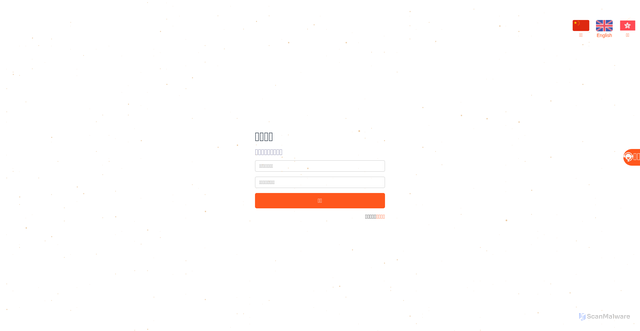Security scan screenshot of http://hklongbridge3.top/